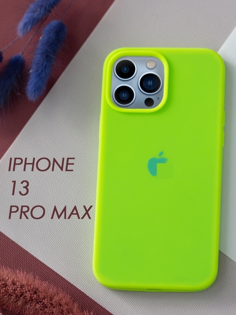 Чехол на айфон 13 про макс. Iphone 13 Pro Max. Айфон 13 про Макс зеленый. Iphone 13 Pro Max зеленый. Зеленый чехол iphone 13 Pro Max Silicon.