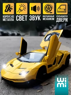 Модель машины Lamborghini Centenario LP770-4