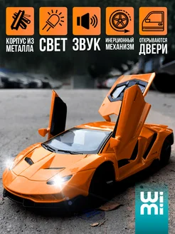 Модель машины Lamborghini Centenario LP770-4