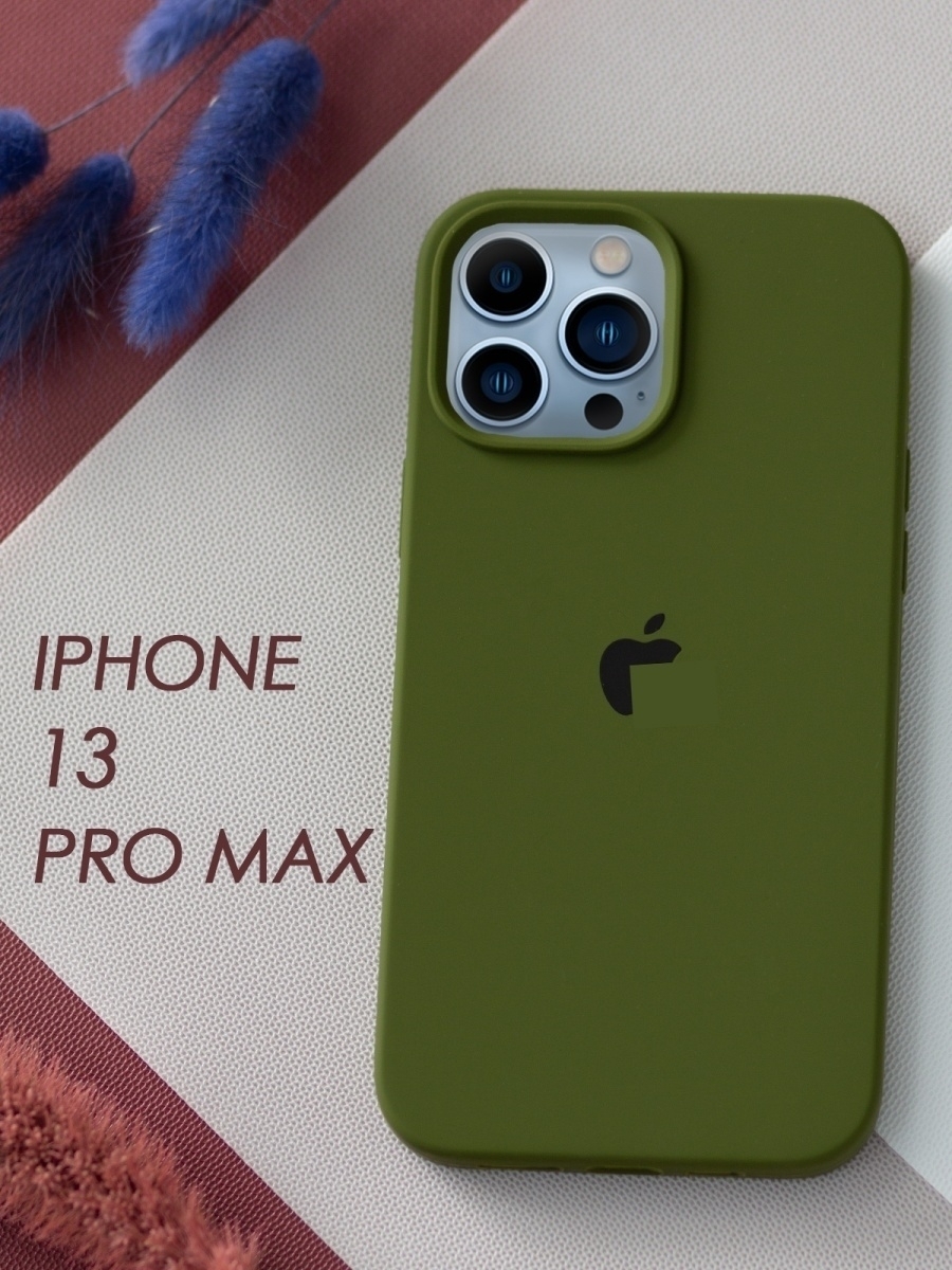 Kdoo чехол iphone 13 Pro Max