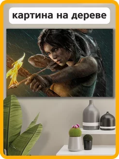 игра Tomb Raider Lara Croft Лара Крофт Расхетительница гробн