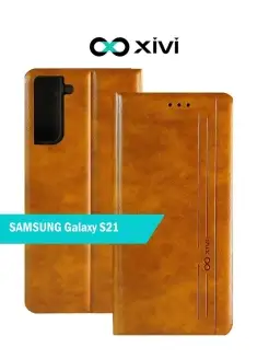 Чехол-книжка на телефон Samsung Galaxy S21 галакси с21 чехол…