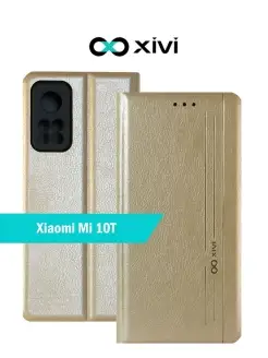 Чехол-книжка на телефон Xiaomi Mi 10T сяоми ми 10т застежка…