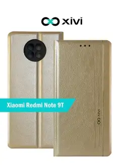 Чехол-книжка на телефон Xiaomi Redmi Note 9T сяоми редми нот…