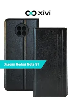 Чехол-книжка на телефон Xiaomi Redmi Note 9T сяоми редми нот…