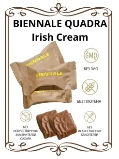 Шоколадные конфеты Биеннале Quadra с начинкой Irish Cream