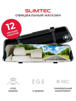 Full HD видеорегистратор зеркало для автомобиля М4 plain