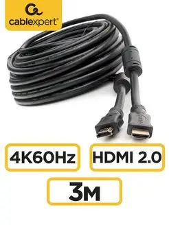 HDMI кабель 3м, 4k, ver 2.0, игровой, цифровой, ethernet