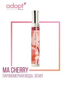 Ma Cherry Парфюмерная вода жен, 30 мл