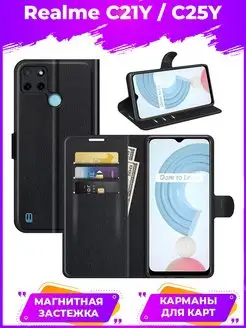 Wallet Чехол книжка Realme C21Y, C25Y