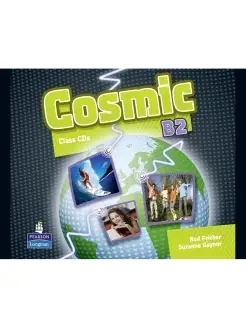 Cosmic B2 Class Audio CDs (Лицензия)