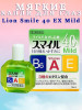 40 EX Mild бренд Lion Smile продавец Продавец № 189616