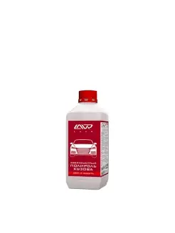 Сверхбыстрый полироль кузова Superfast car polish 1л