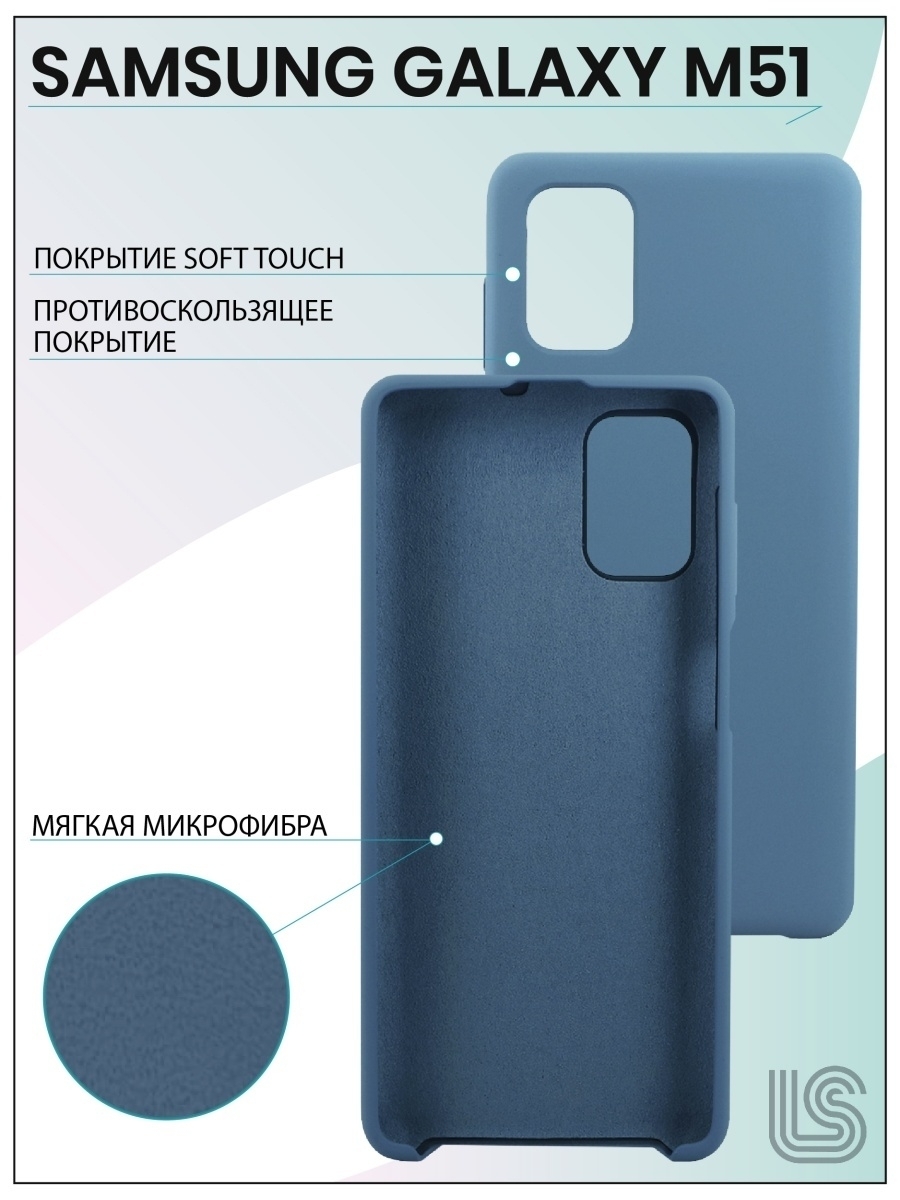 Soft touch покрытие чехол. Honor 10 Lite чехол. Чехол Silicone для хонор 10 Лайт. Silicone Case на хонор 10. Чехол на Хуавей 10х Лайт чёрного цвета.