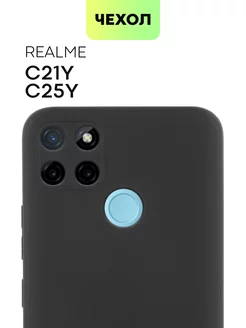 Чехол на Realme C21Y C25Y Реалми С21У С25У Ц21У