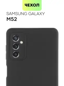 Чехол на Samsung M52 Galaxy M 52 Самсунг М52