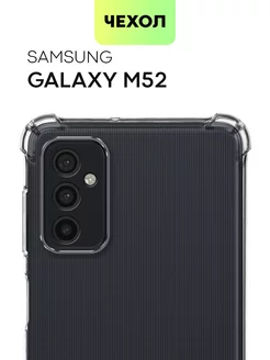 Чехол на Samsung M52 Galaxy M 52 Самсунг М52