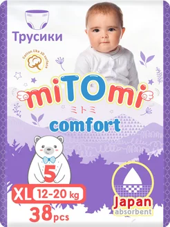 Трусики-подгузники Comfort 5 XL (12-20 кг), 38 шт