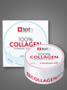 Патчи для глаз Tete коллагеновые 100 % collagen 60 штук бренд TETe Cosmeceutical продавец Продавец № 387496