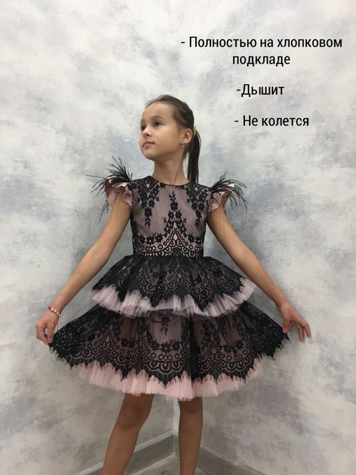 Детское платье Напрокат или Купить. Салон детских платьев в Екатеринбурге