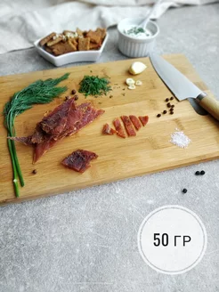 Вяленое мясо,джерки Страуса 50 гр