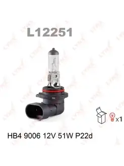 Лампа hb4 12V 51W P22D