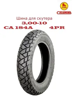 10 Шина для скутера 3,00-10 CA 184A 4PR TL без камеры