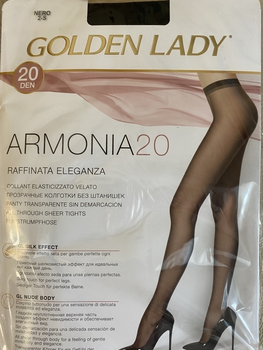 Чулки Golden Lady - Armonia 20