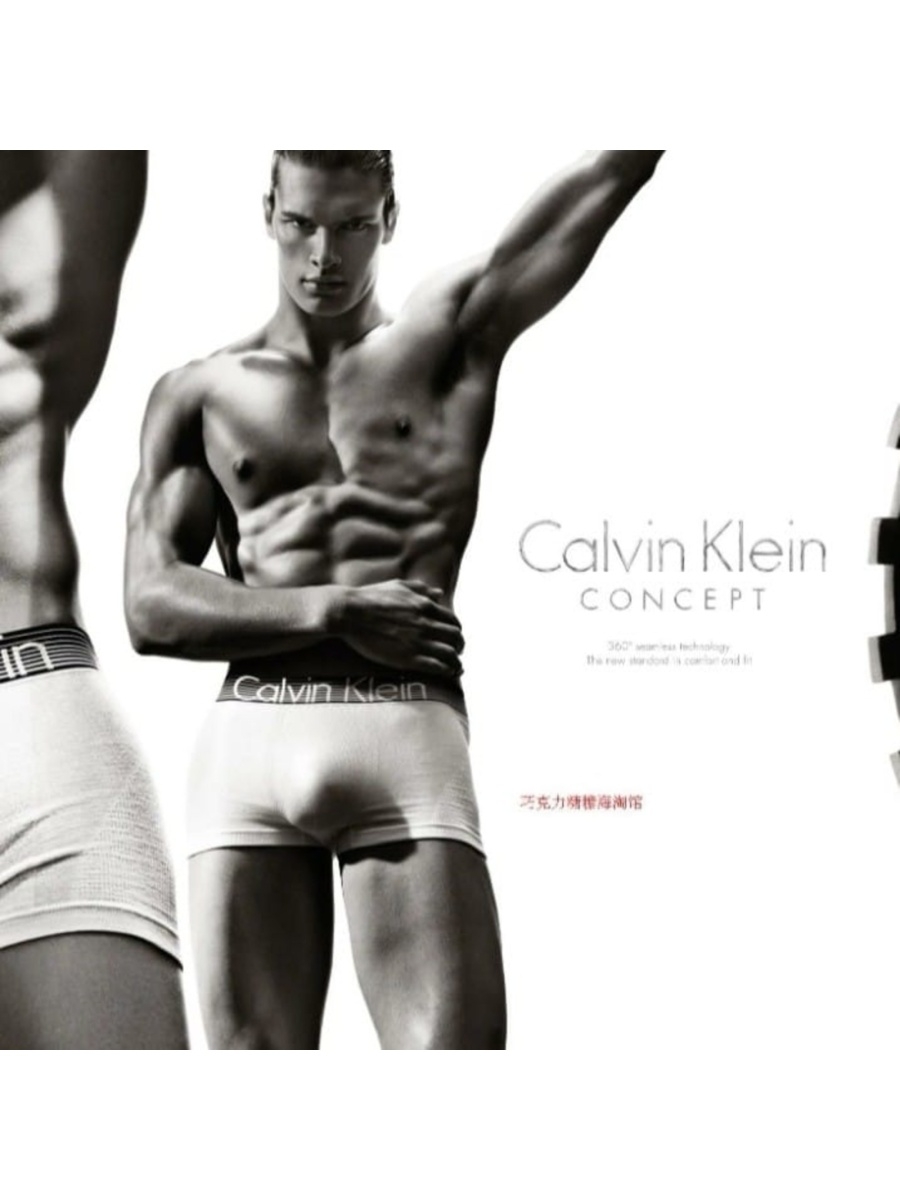 black calvin klein model