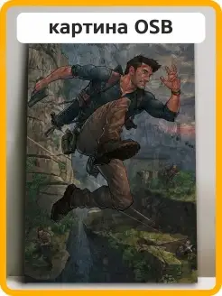 Картина интерьерная Uncharted Нейтан Дрейк