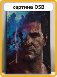 Картина интерьерная Uncharted Нейтан Дрейк