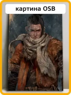 Картина интерьерная Sekiro Секиро