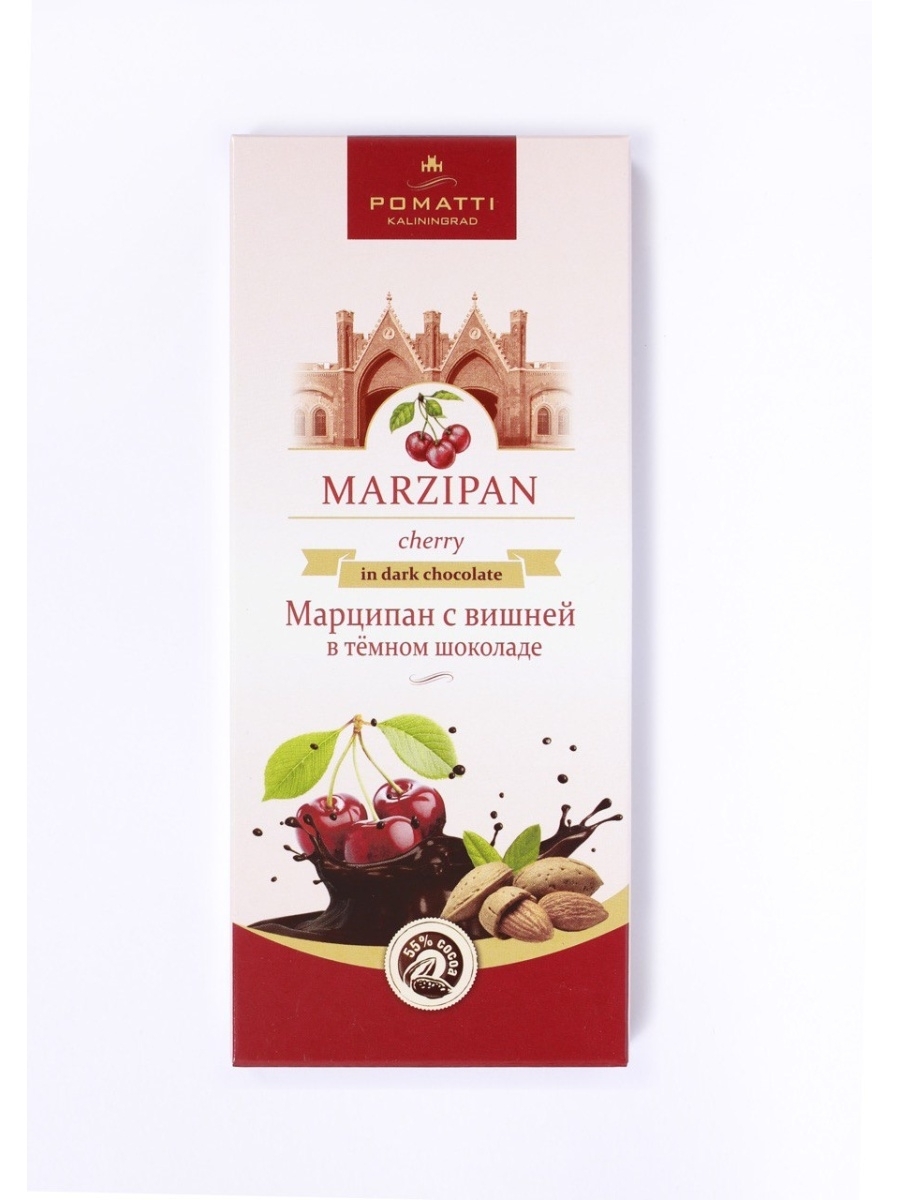 Pomatti Kaliningrad шоколад с марципаном