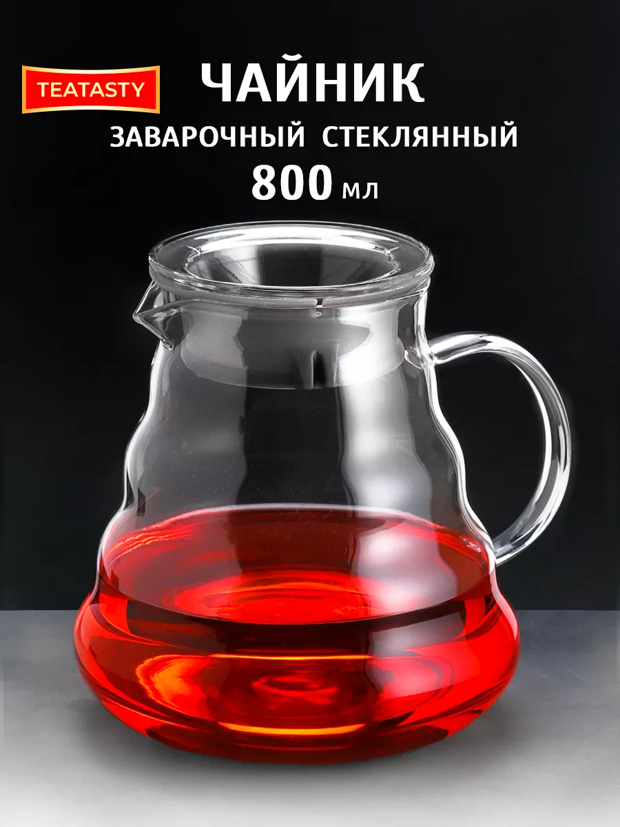 Чайник стеклянный заварочный 800 мл TEATASTY 45584792 купить за 494 ₽ в  интернет-магазине Wildberries