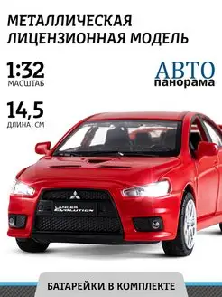 Машинка металлическая детская Mitsubishi Lancer Evolution