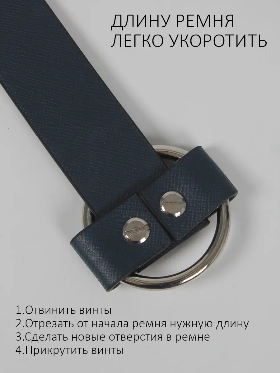 Купить женские ремни и пояса в интернет магазине manikyrsha.ru