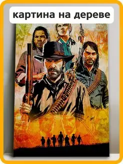 игра RDR Red Dead Redemption