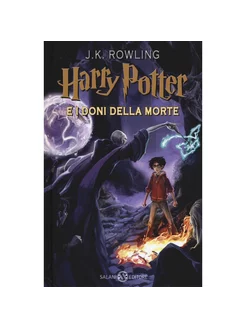 Harry Potter e i doni della morte