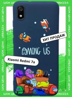 Чехол на Xiaomi 7A, Редми 7А