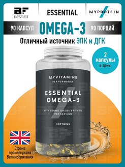 Омега 3 Omega-3 жирные кислоты рыбий жир для женщин MyProtein 45727624 купить за 544 ₽ в интернет-магазине Wildberries