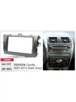 Переходная рамка 2Din 7 дюймов Toyota Corolla