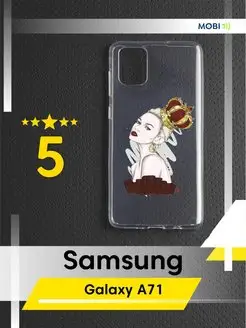 Защитный чехол Samsung Galaxy A71