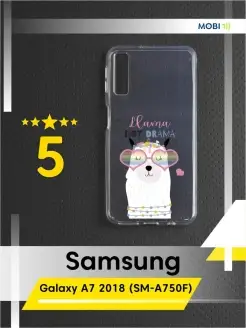 Накладка для Samsung Galaxy A7 (2018) (SM-A750F)