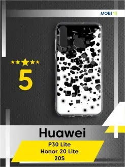 Чехол для телефона Huawei P30 Lite