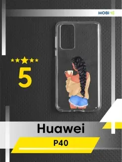 Чехол для Huawei P40