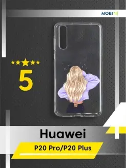 Бампер на Huawei P20 Pro