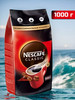 Кофе Нескафе Classic 1000 гр бренд Nescafe продавец Продавец № 69103