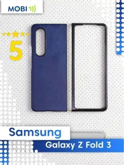 Чехол для Samsung Galaxy Z Fold 3