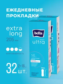 Прокладки ежедневные PANTY ultra extra long, 32 шт