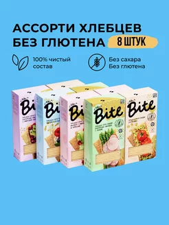 Хлебцы без глютена и сахара Bite 5 вкусов, 8 шт х 150 гр